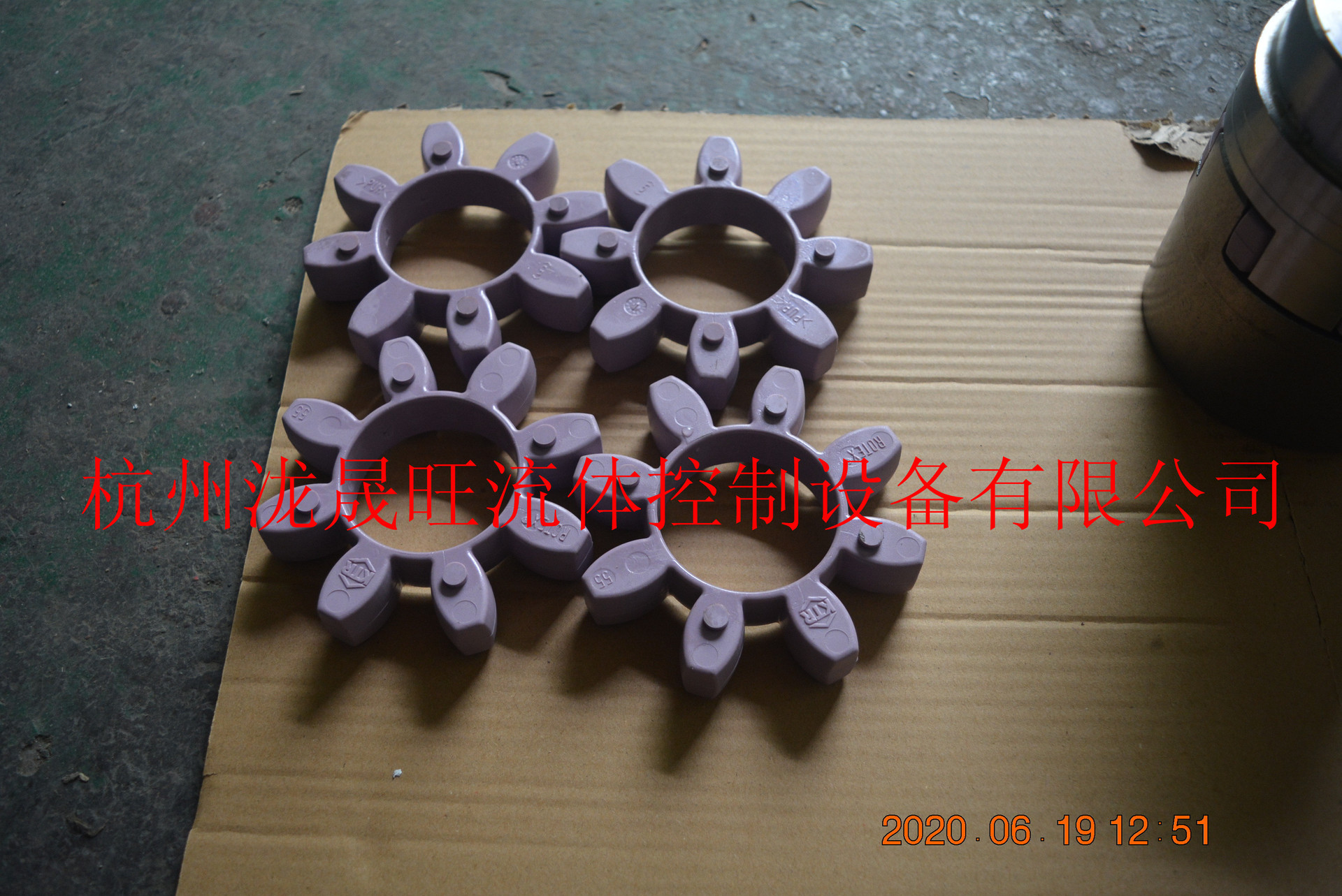 特价供应KTR梅花形弹性联轴器ROTEX5598SHAGG-1a-6024Z-M805309-1