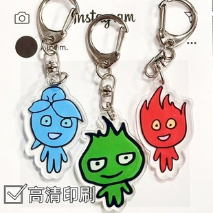 Forest Ice and Fire Man Keychain Acrylic Ice and Fire Man Accessories Gift Cute Keychain Little Fire Man School Bag Pendant