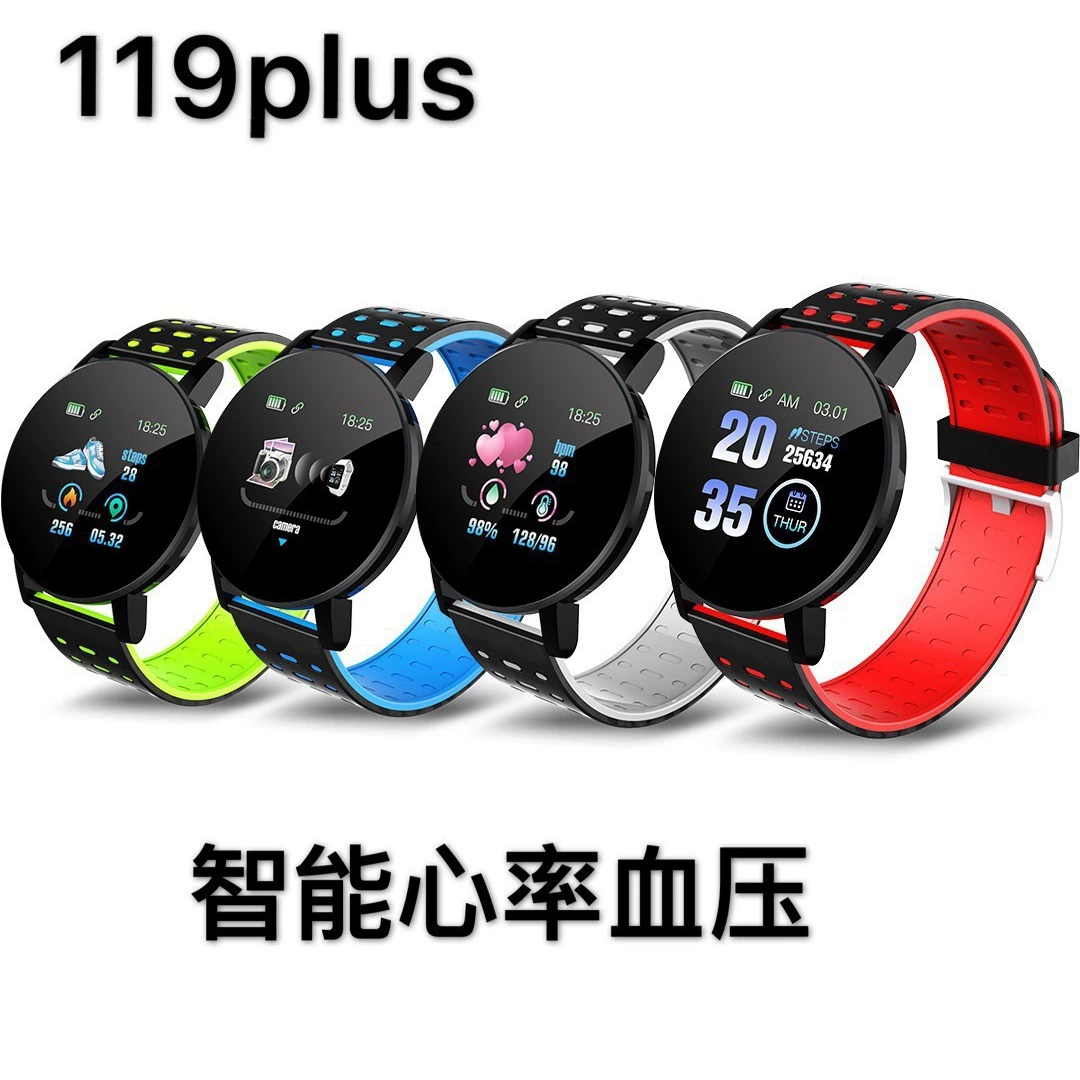 Смарт‑часы, браслет 119plus, Bluetooth, отслеживание сердечного ритма