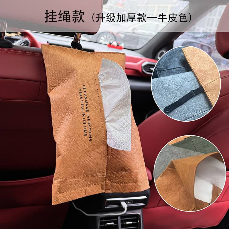 Servilleta creativa, caja de dibujo, baño, caja de pañuelos para automóvil, sala de estar para el hogar, sentido avanzado, personalización al por mayor