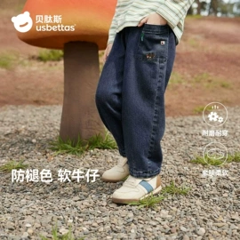 连身衣、爬服;儿童袜;童睡袋