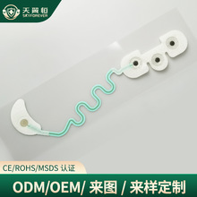 ƿ۲늘OƬ ʽҕ늘OƬ 늴̼N}_늘O