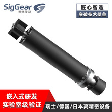 智能家居行业微型行星齿轮箱20mm外径齿轮减速电机西格传动变速箱