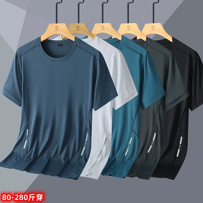 Мужская Повседневная футболка большого размера с круглым вырезом и короткими рукавами, летняя свободная на ощупь толстая, ледяная шелковая сетчатая рубашка с коротким рукавом
