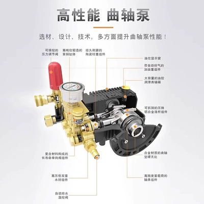 Ultra-High-Pressure Cleaning Vehicle Equipment, Tree Car washing machine