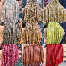 2*4�����Ƭɢ�� diy��Ʒ����ֹ����� ����Բ������� �羳ֱ��