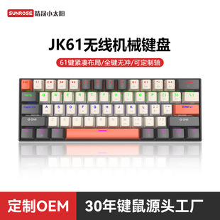 ���S����JK61�o����ģ�Cе�I�P61�I��ɫ�����{���Α��I�P����