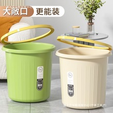 大容量垃圾桶家用简约厨房客厅宽卫生间口高颜值纸篓加厚压圈