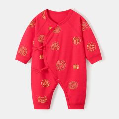 Baby Full Moon Dress Four Seasons Newborn Red Onesie Baby 100th Day Birthday Clothes Unisex Cotton Spring and Autumn Style
