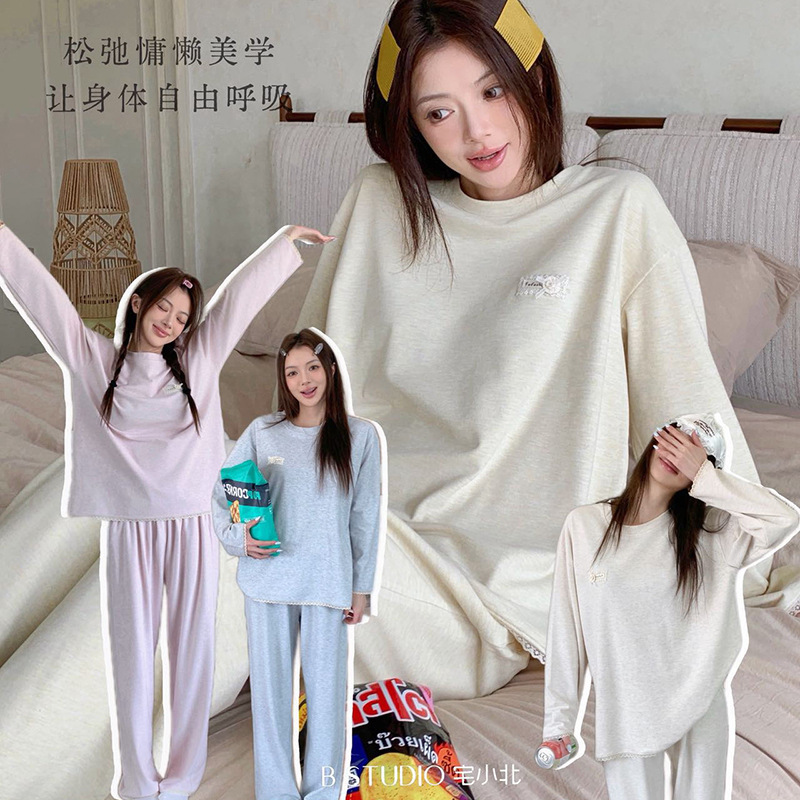 26 Autumn/Winter New Korean Style Sheep Wool Home Wear Long Sleeve Long Pants Soft Skin-Friendly Lace Round Neck Pajamas Suitable for Outdoor Wear 26 Autumn/Winter New Korean Style Sheep Wool Home Wear Long Sleeve Long Pants Soft Skin-Friendly Lace Round Neck Pajamas Suitable for Outdoor Wear
