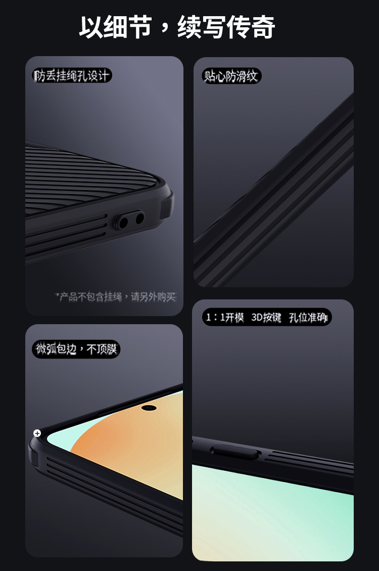 Ốp lưng từ tính Samsung S25 Edge Nillkin chống nhìn trộm, nắp đẩy ống kính — Gương đen PRO màu đen, Gương đen PRO xanh lam, Gương đen PRO xanh đậm, Gương đen PRO [mẫu từ tính] màu đen chi tiết 9