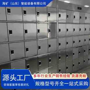 ���ê�����������ѥ�C�๦�ܲ��P䓴����zѥ����O�䴬�ú�ѥ�C