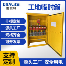 �����������������ˮ���I������늚�ʩ�����P������͉�����