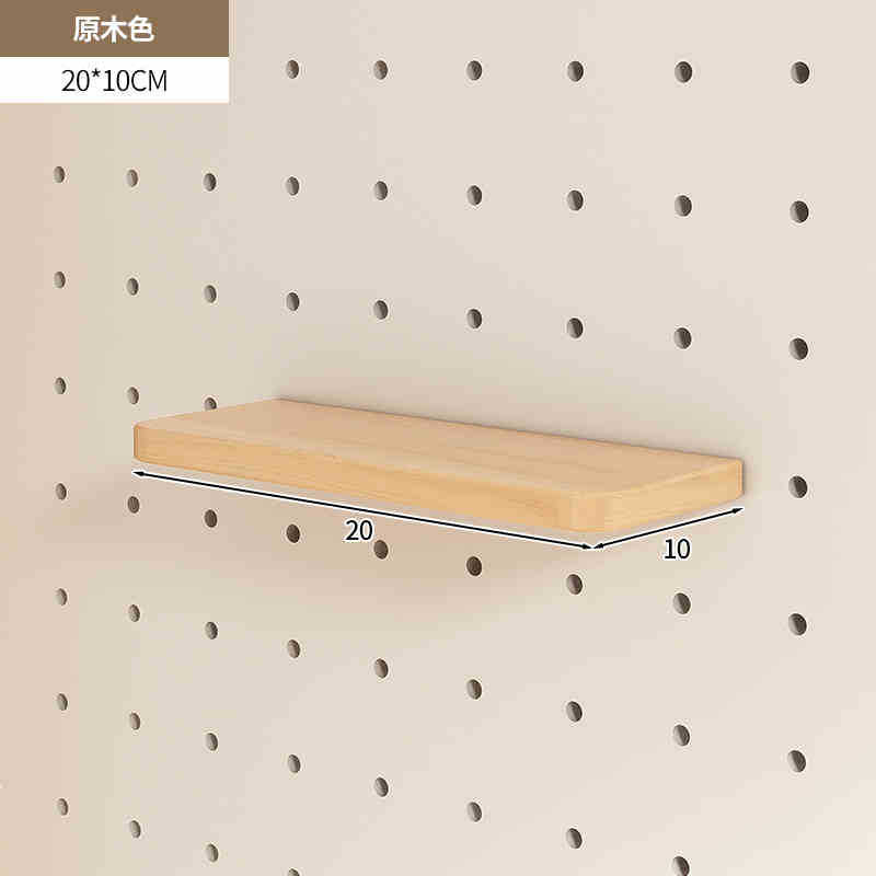 Estante trasero de puerta ultrafino, armario de almacenamiento con grietas, estantería de madera maciza de 10cm, tablero de agujeros, pared, armario para niños