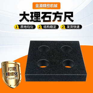 ����00��������ʯ���߶ȼӹ� ��ֱ��У����ʯ�z��ķ��y������