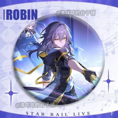 결투 스타 아이언【스타】1