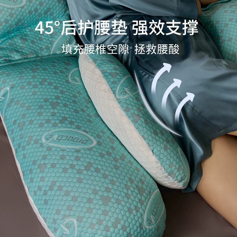 Подушка для сна для молодой матери