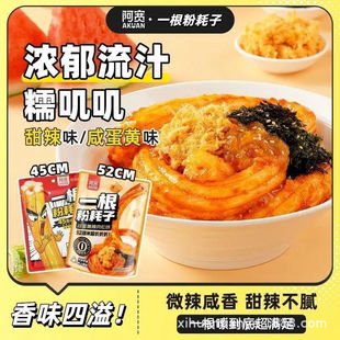 ����һ���ۺ��Ӵ��b��偷��׷������۴ַ۾W�tС�Ԏ��ϰ���ʳ