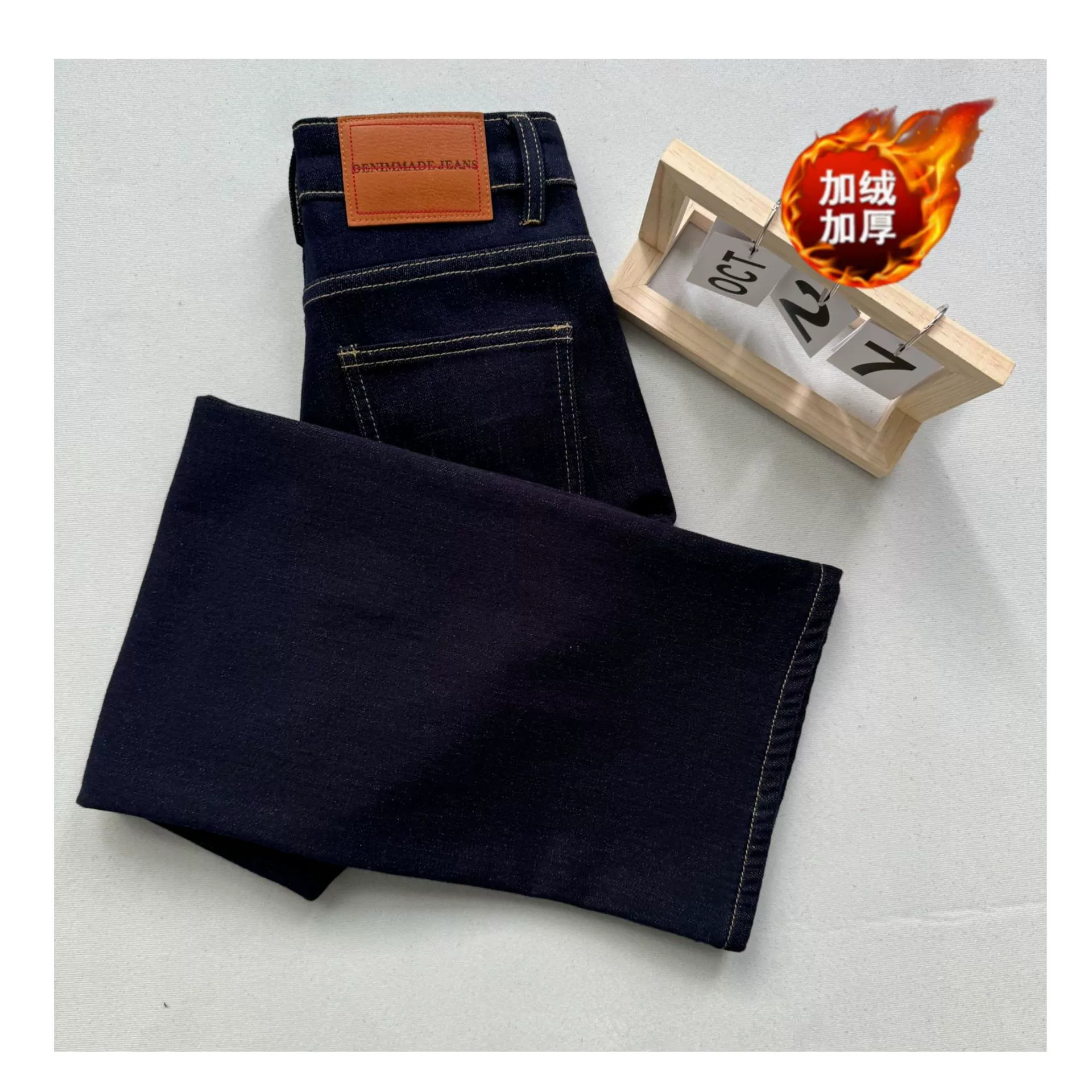 Осенние и зимние новые плюшевые эластичные высокие ноги