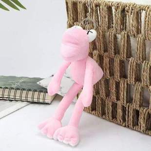 Fashion Frog Plush Doll Pendant Doll Wholesale Stall Doll Bag Keychain Plush Toy