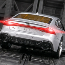 ����88476����RS7�I��ģ�ͽ�����܇��������к��Ͻ�܇ģ�[���Y��