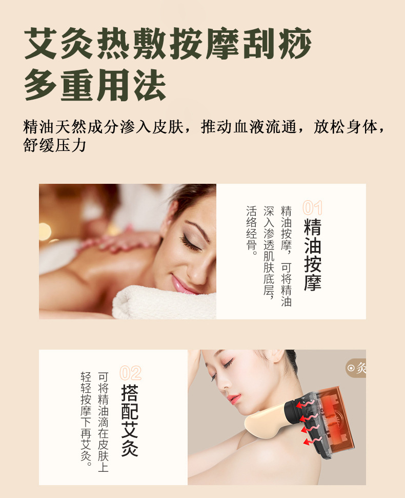 Aged Mugwort Leaf Extract Essential Oil 10g Whole Body Spa Massage Care Refined Oil Massage Scraping Foot Bath Mugwort Essential Oil detail image 6