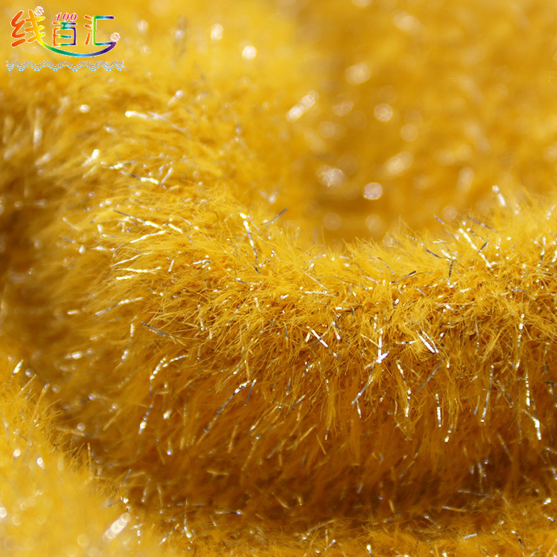 Hilo de ropa para niños, brillo, visón dorado, cristal de felpa, imitación de visón, hilo de visón, suministro de stock de múltiples especificaciones, características cálidas