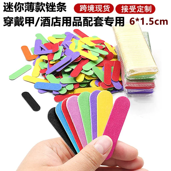 Spot direct selling mini wood nail file wearing nail matching hotel disposable nail nail nail tools 6CM
