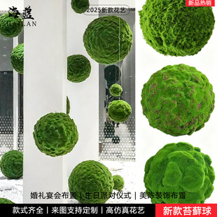 ����̦�\����ĭ�������̦����΢���^����b��晻���[�Ż���