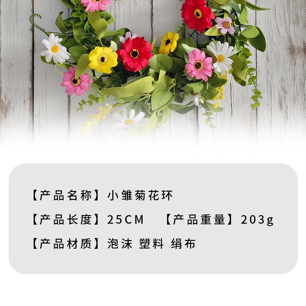 Simulación de flores silvestres primavera y verano simulación de guirlandas transfronterizas suministro de hogares pared frontal pared horno ventana decoración