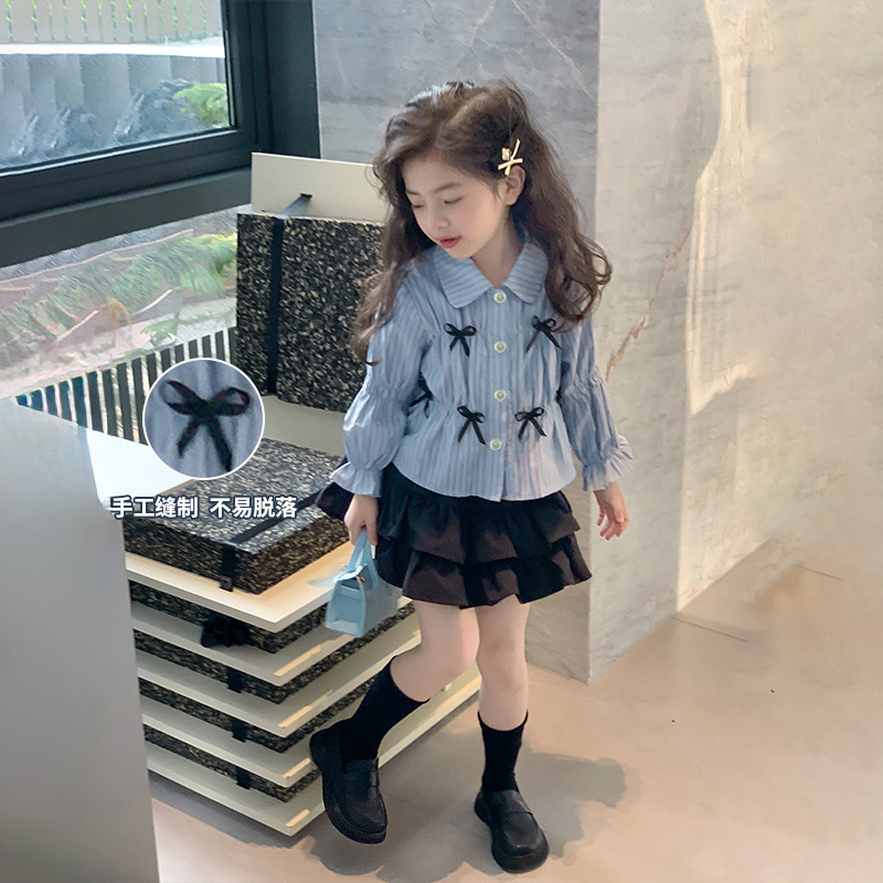 파란색 긴소매[긴소매별도]