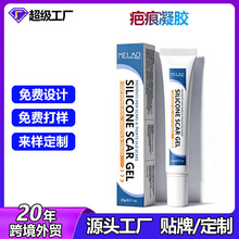 �羳���z�̺����z���o�o�¼��w�����S����K�̺�ܛ��Scar Cream