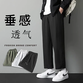 男式休闲裤;男式T恤;男式牛仔裤
