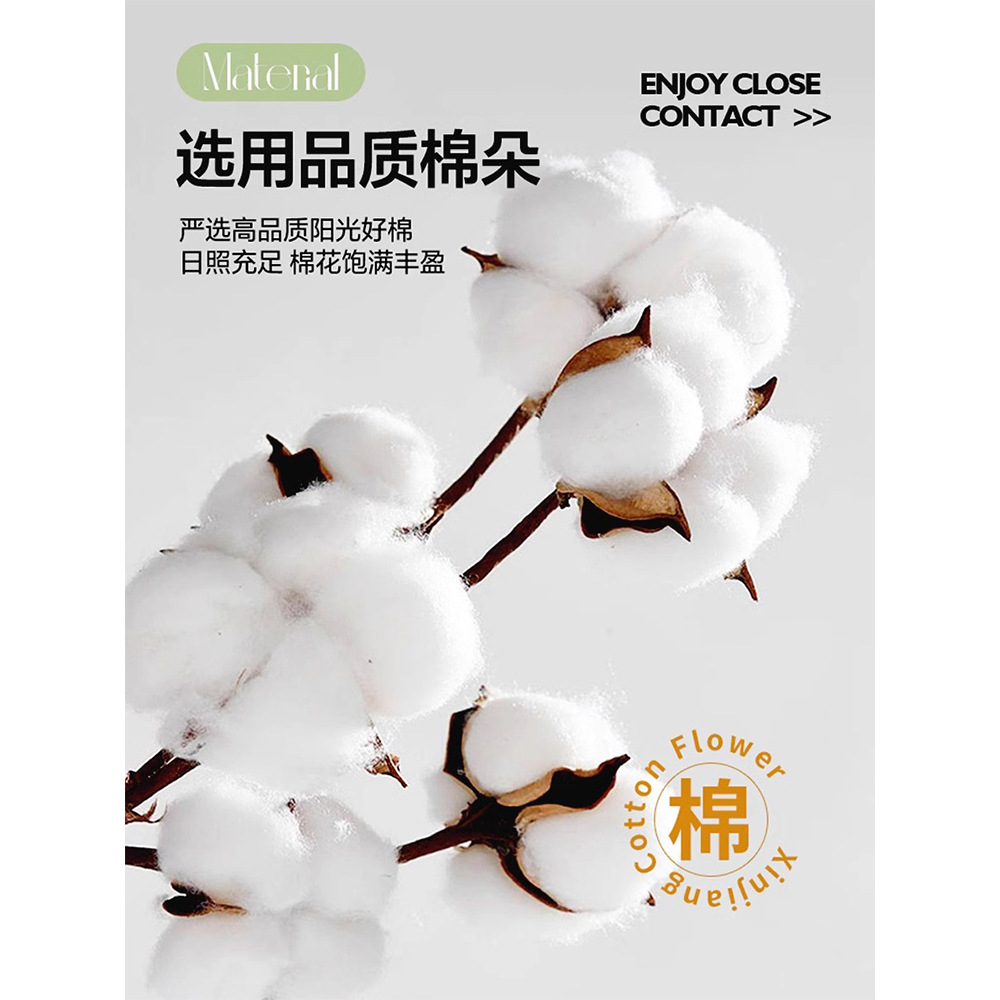 Juego de cuatro piezas de algodón fresco, juego de tres piezas de algodón, funda de edredón gruesa para el hogar, sábana de dormitorio, lijado, cama individual para estudiantes