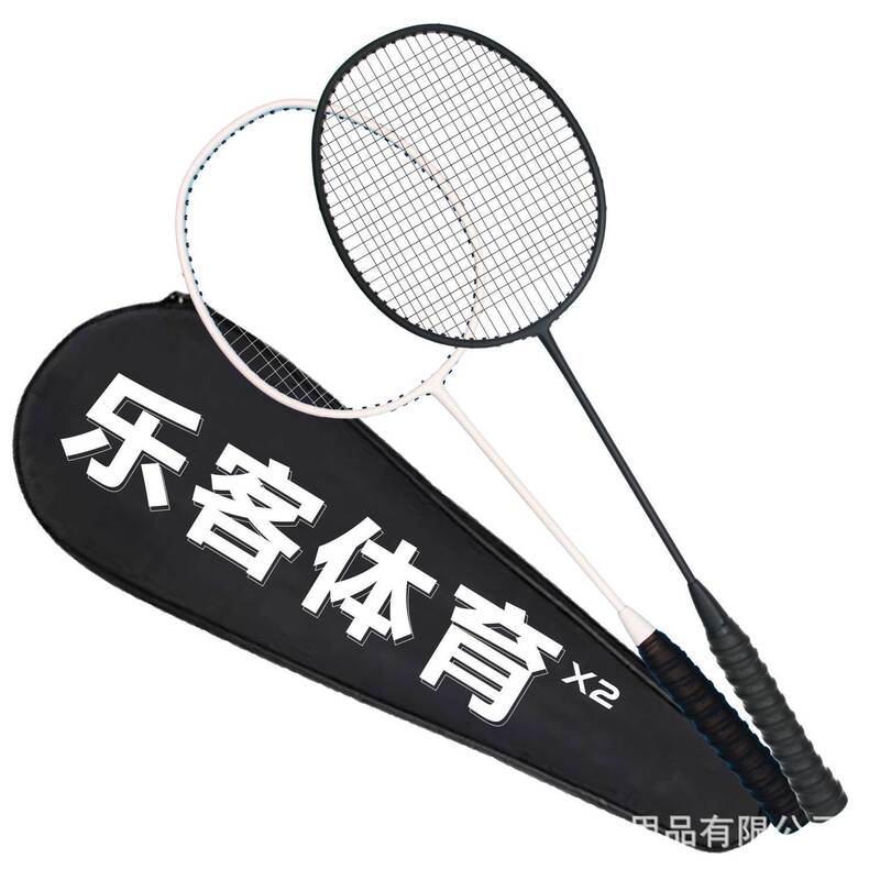 純色のバドミントンラケットのトレーニング館のバドミントンラケットの全炭素のバドミントンラケットの卸売りのアマチュアのバドミントンラケット|undefined