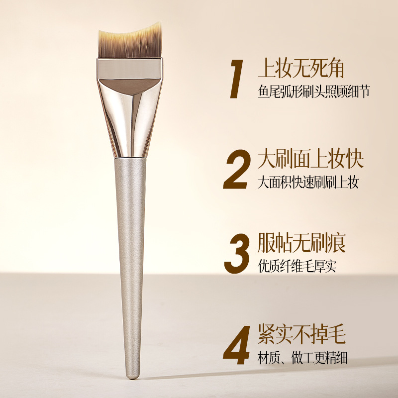 GECOMO cola de pez de doble cabeza cepillo de base sin constante cepillo de base de media luna herramienta de cepillo de maquillaje sin costuras curvado ultrafino