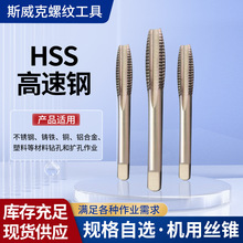 ��������˿׶M36542���ٸֲ��ʷ������ò����۶ϲ���ֹ�˿��˿��