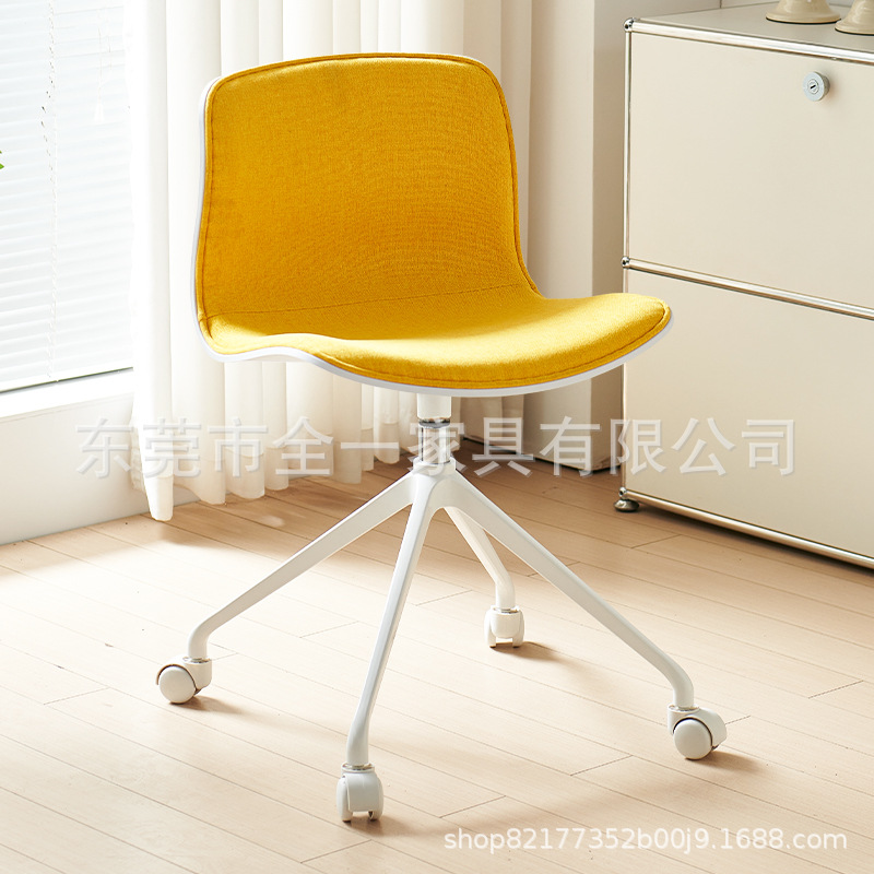 노란색 반팩 + 흰색 발 풀리