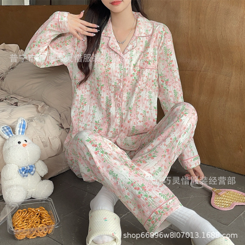 云朵棉睡衣女款春秋夏季2025新款长袖长裤套装甜美卡通少女家居服|undefined