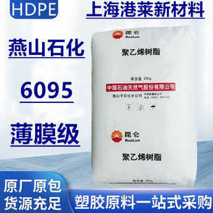HDPE ��ɽ��ʯ��DGDX-6095�ߏ������õ�˺�я��ȵ͉���Ĥ�����w��