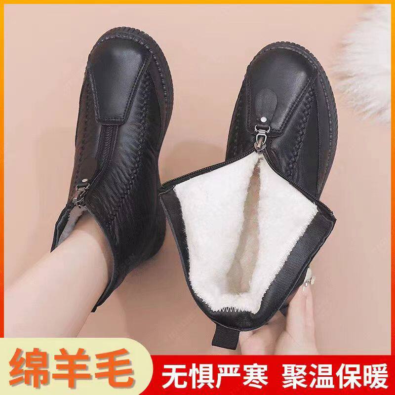 Bốt cao cổ nữ lót lông giữ ấm, đế mềm chống thấm nước, khóa kéo phía trước — Giày bốt cao D02-đen [đóng hộp], Giày bốt cao D02-đỏ [đóng hộp]