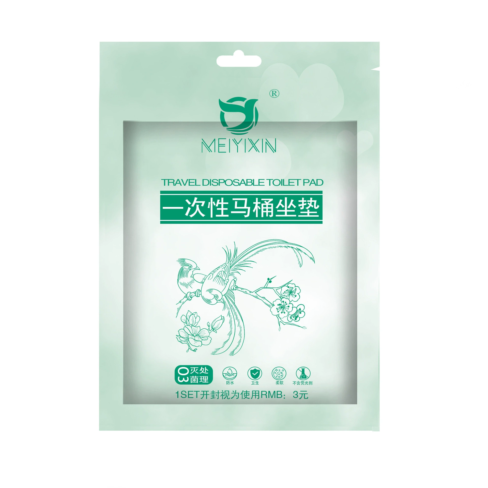 Disposable toilet, waterproof pillow for traveling