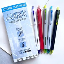 cʯDS-0192AIδԹP0.5pᘹ^ˮP{tPľl