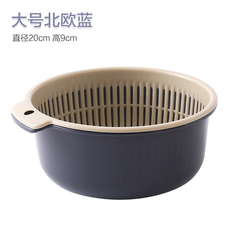 二層野菜洗い桶、プラスチック排水バスケット、米洗い器、野菜青、野菜洗い桶、家庭用キッチン果物洗い桶|undefined