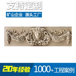 Sandstone Carving, Various Sandstone Reliefs Can Be Made, Various Sandstone Carvings, Support Customization, Direct Supply from the Mine