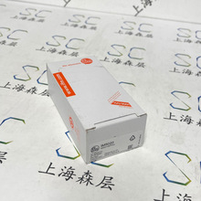 IFM易福门连接电缆EVC152上海森层特价供应