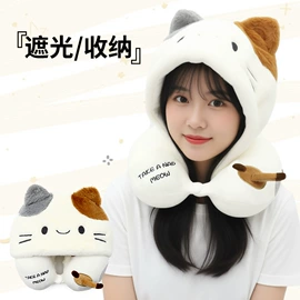 U型枕;毛绒玩具;靠垫/抱枕