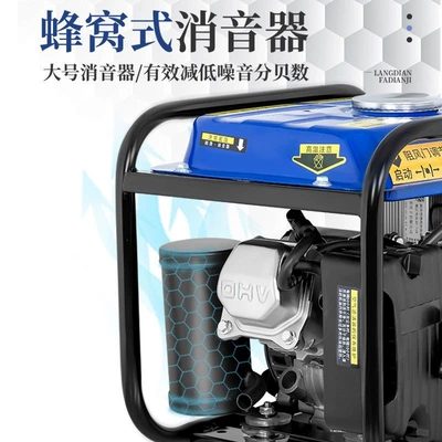 72v electric two-wheeled and two- Avtomobil generatorları