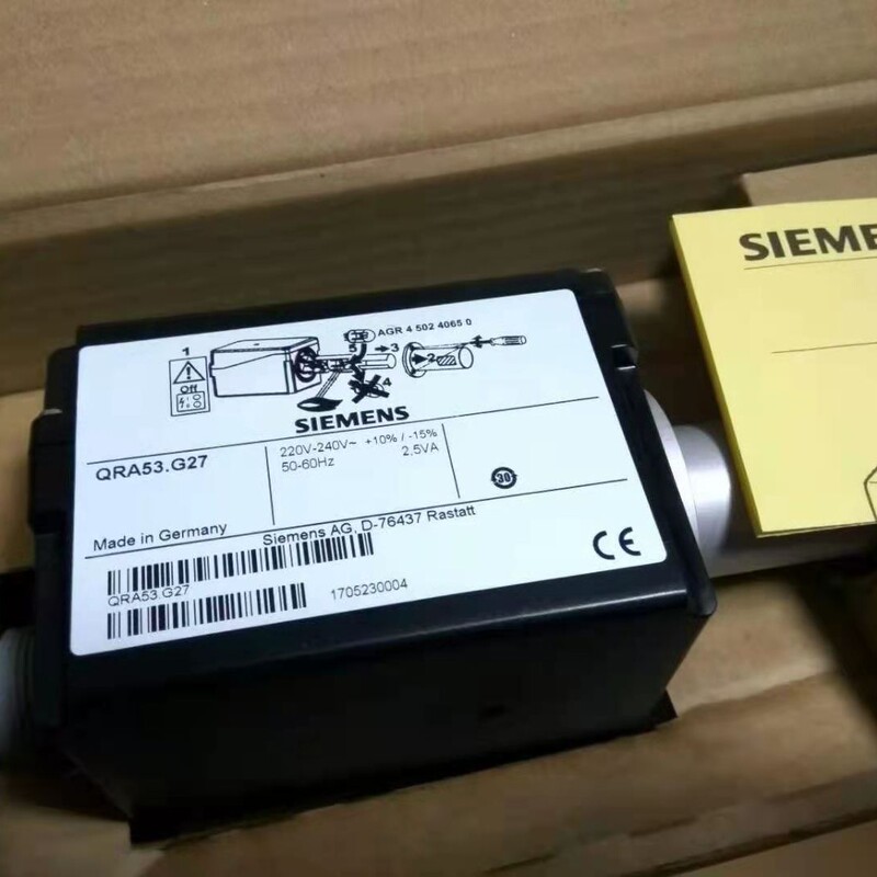 Siemens Qra55.E27 Qra53.G27 Qra55 Flame Burner Detector Siemens Qra55.E27 Qra53.G27 Qra55 Flame Burner Detector