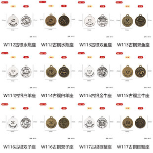 W112ʮ���������ƾ�������_朵���diy�\�Ͻ��Ʒ����S��ֱ��